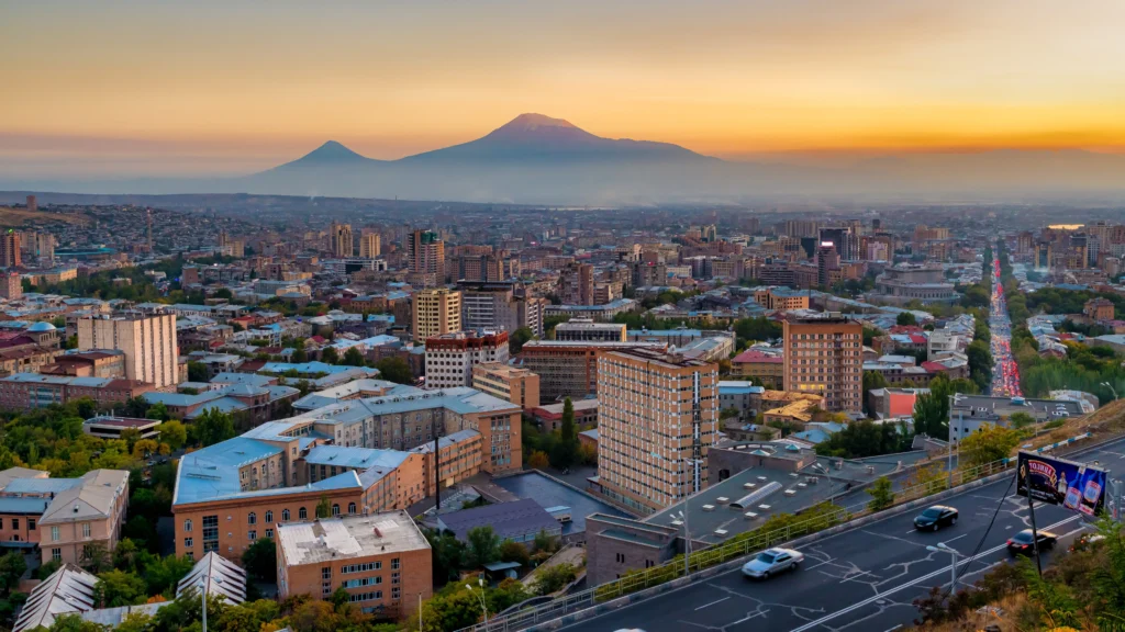 Yerevan Երևան Е8еван