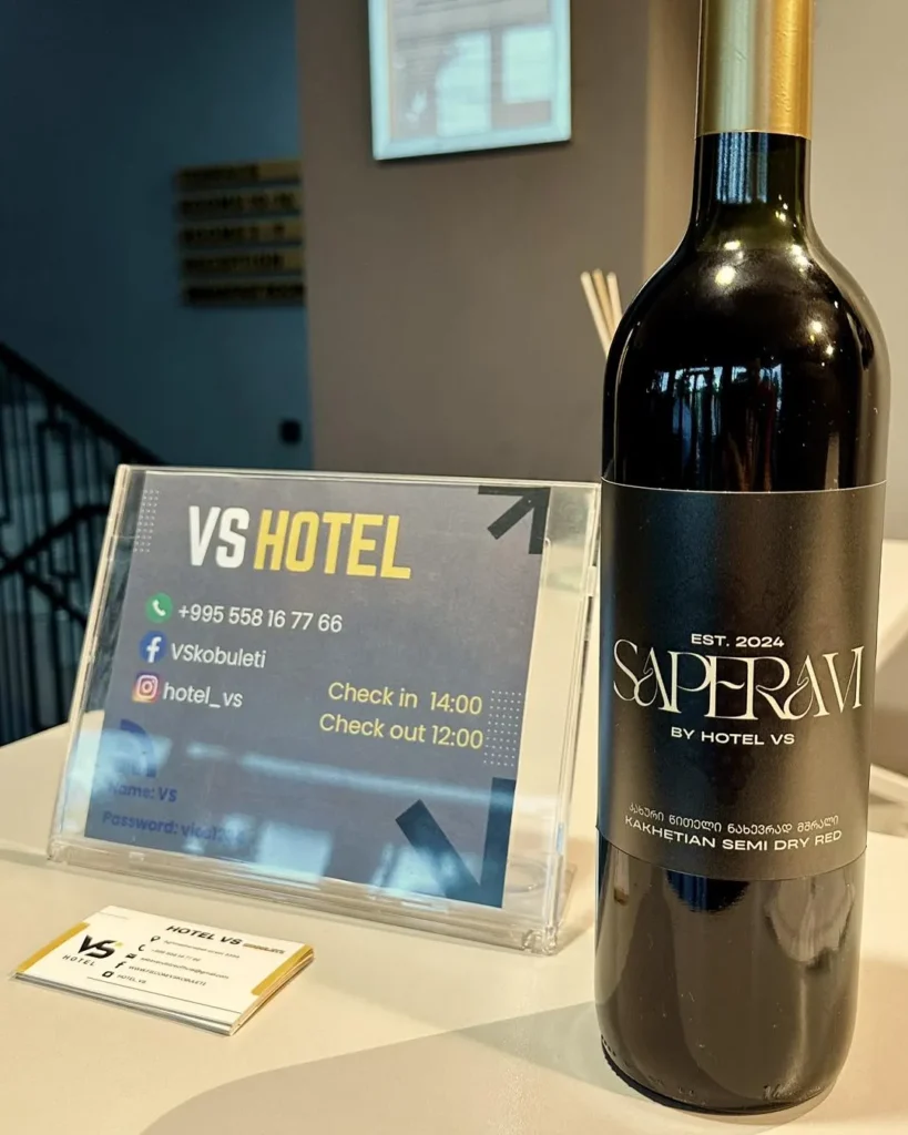 Hotel VS