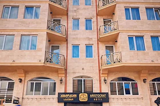 Հոթել Aristokrat` Բաթումի: Տուր և հանգիստ: