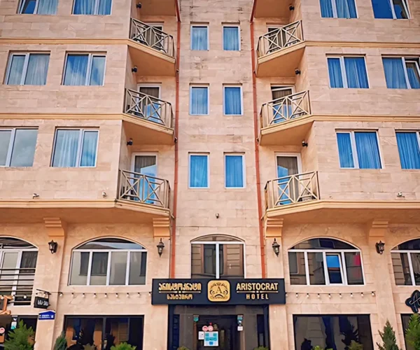 Հոթել Aristokrat` Բաթումի: Տուր և հանգիստ: